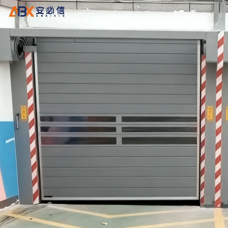 兰州市消防高速门